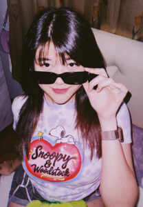 Fah Fueangladda ใส่แว่น