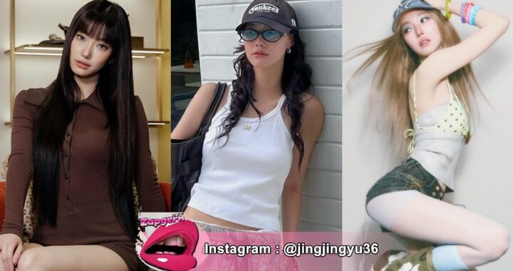 JingJing Yu จิงจิง ปริยพิชญ์ ยู