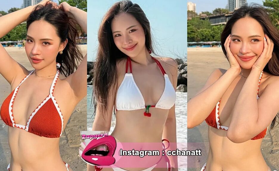 สอง ณัชชา ณัชชา ชาติอนุลักษณ์ cchanatt