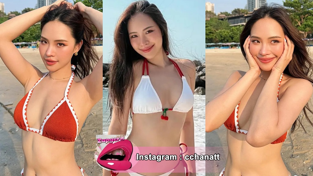 สอง ณัชชา ณัชชา ชาติอนุลักษณ์ cchanatt